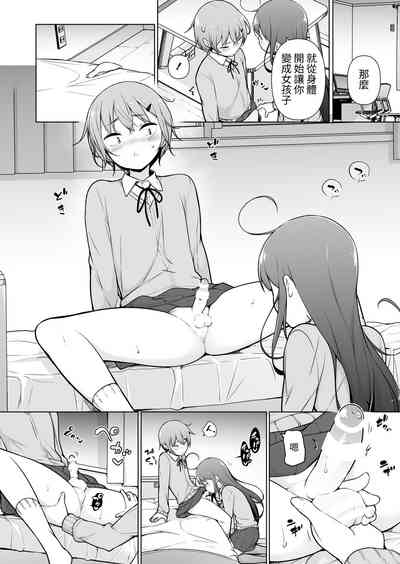 第28頁圖