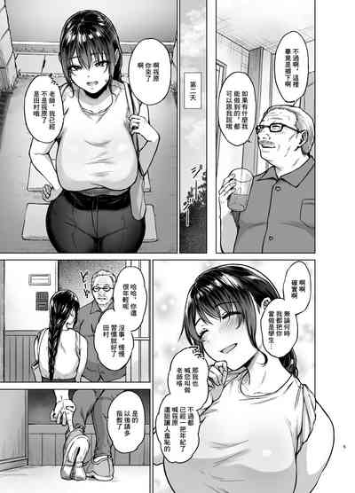 第4页图