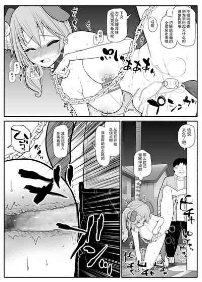 第16頁圖