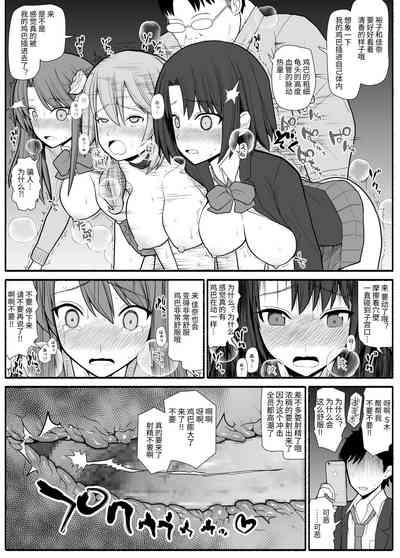 第20頁圖