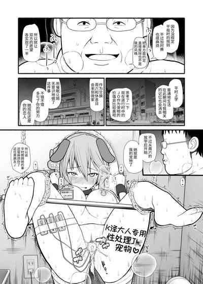 第32頁圖