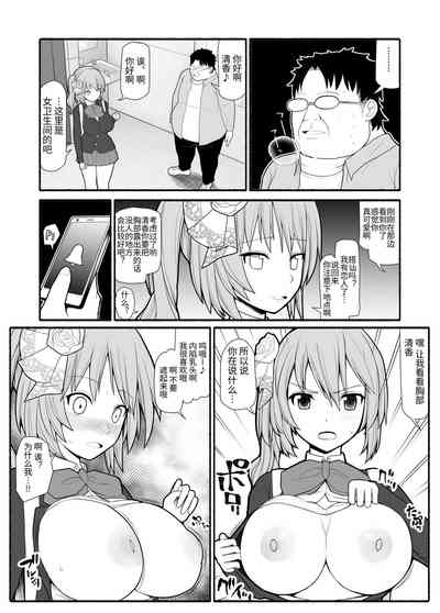 第4頁圖