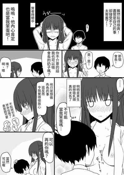 第24頁圖
