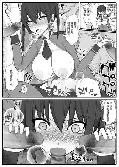 第44頁圖