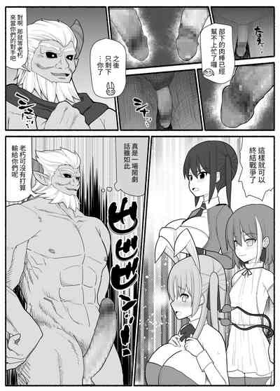 第48頁圖
