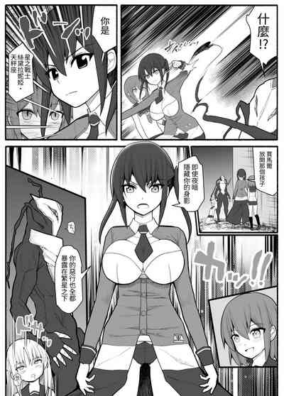 第4頁圖