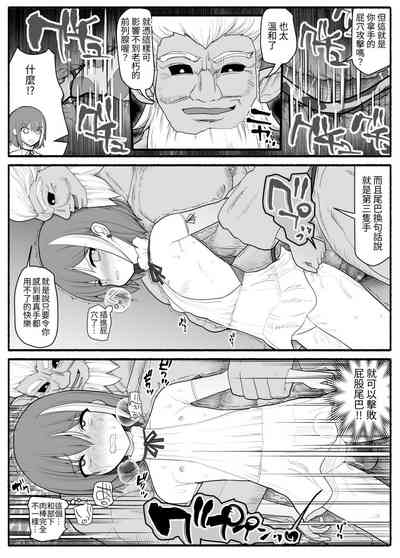 第52頁圖