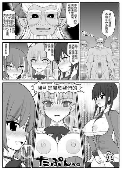 第56頁圖