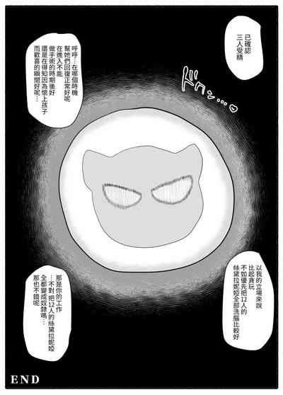 第64頁圖