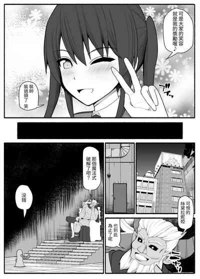 第8頁圖