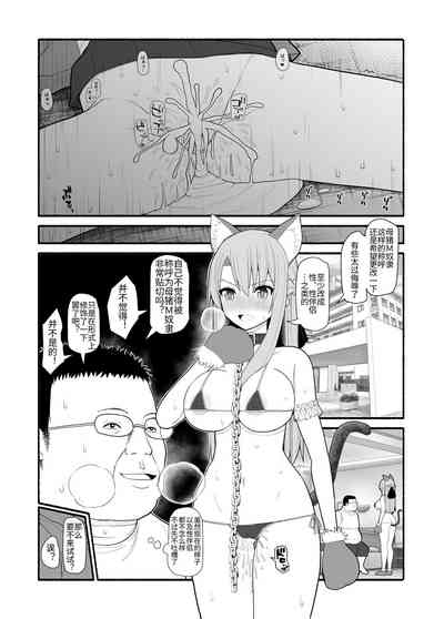 第16頁圖