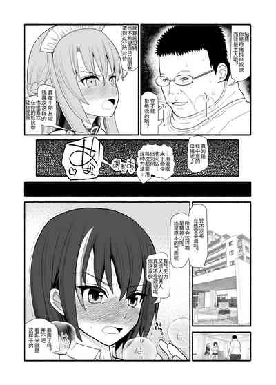 第24頁圖