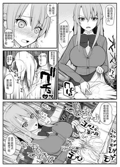 第4頁圖