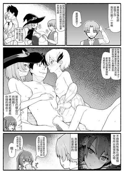 第4頁圖