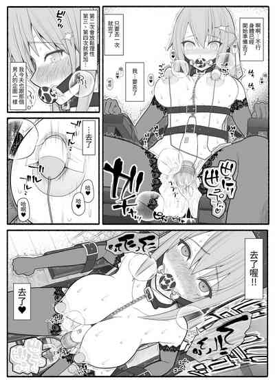 第24頁圖