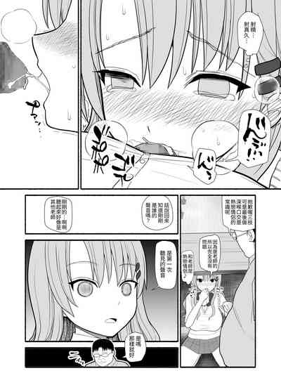 第16頁圖