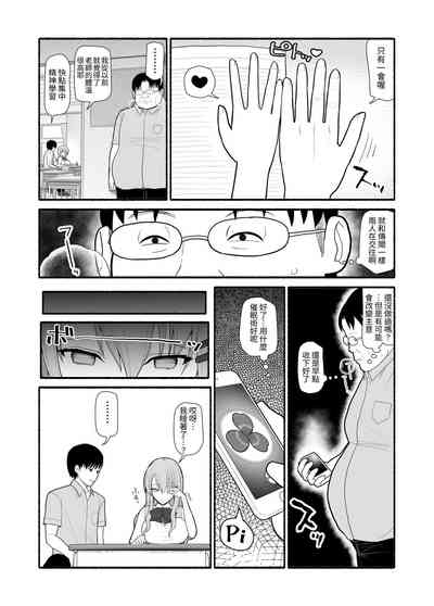 第4頁圖