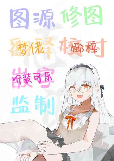 第32頁圖