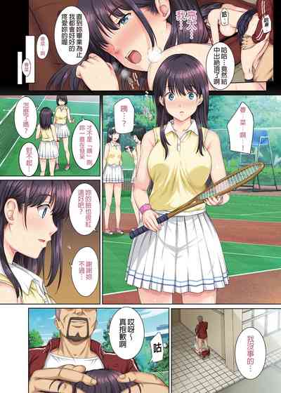 第24頁圖