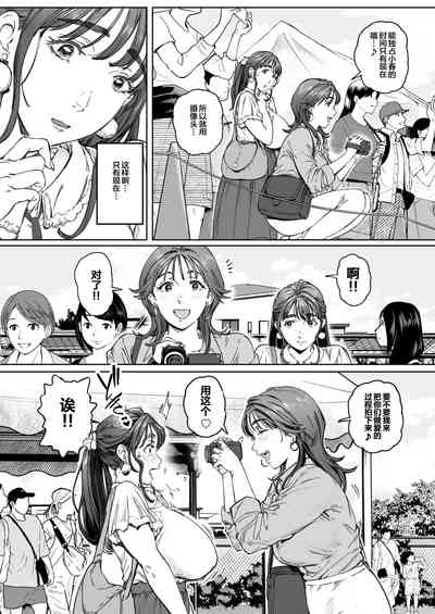 第28頁圖