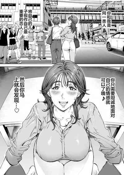 第32頁圖