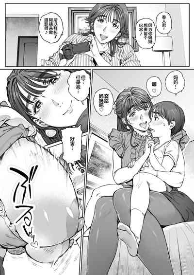 第68頁圖