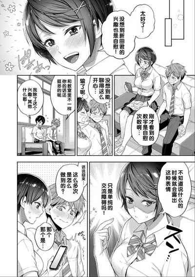 第104頁圖