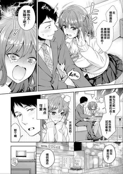 第160頁圖