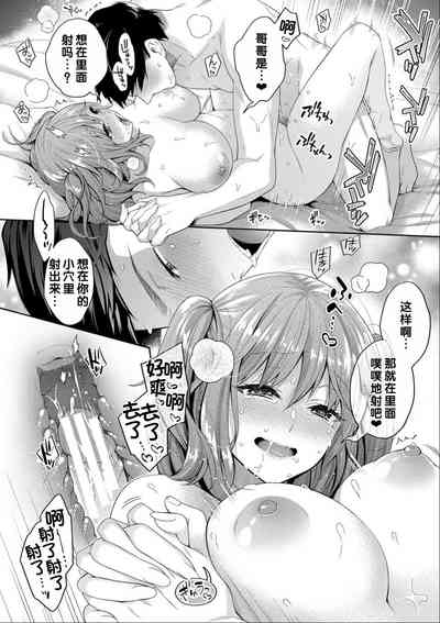 第180頁圖