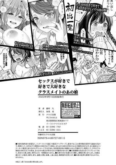 第204頁圖