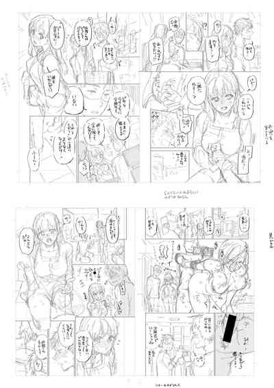 第228頁圖