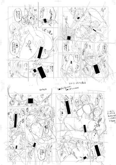 第248頁圖