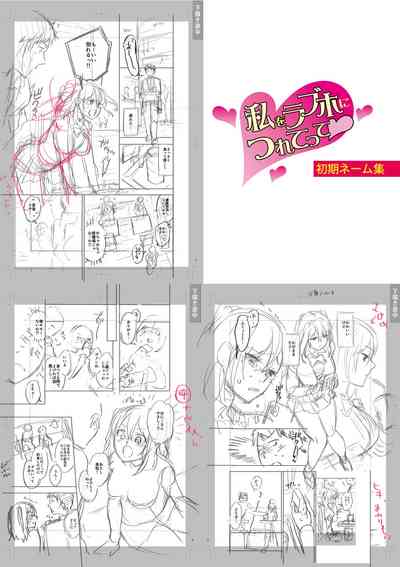 第268頁圖