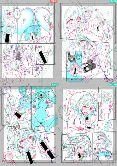 第284頁圖