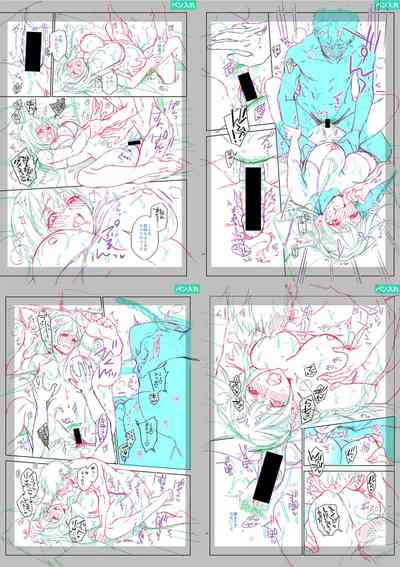 第296頁圖