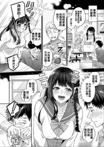 第40頁圖