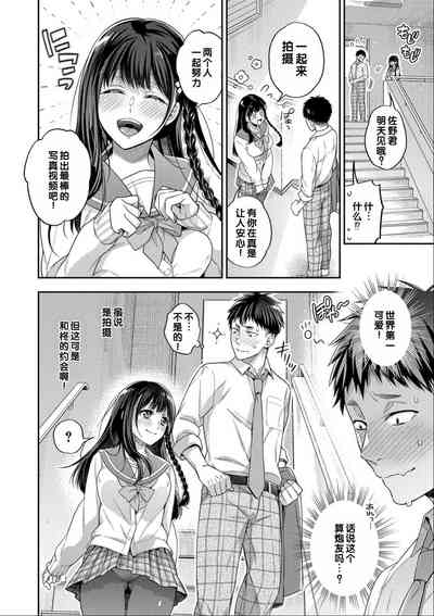 第44頁圖