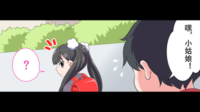 第24页图