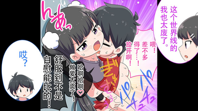 第40页图