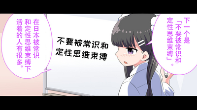 第44页图