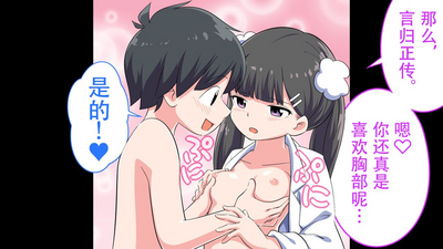 第48页图
