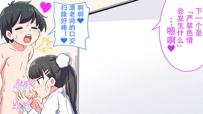 第64页图