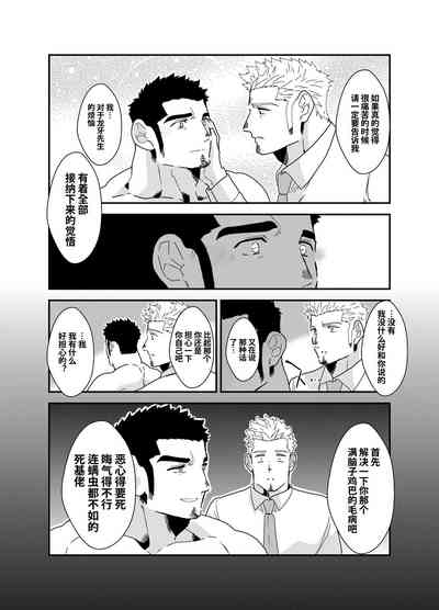 第40頁圖