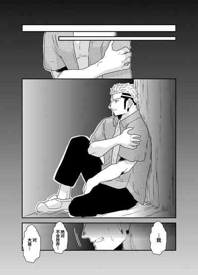 第44頁圖