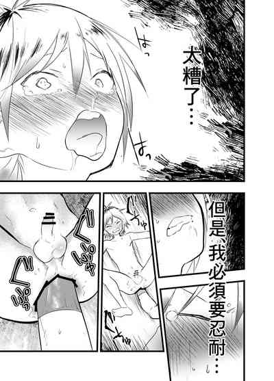 第32頁圖