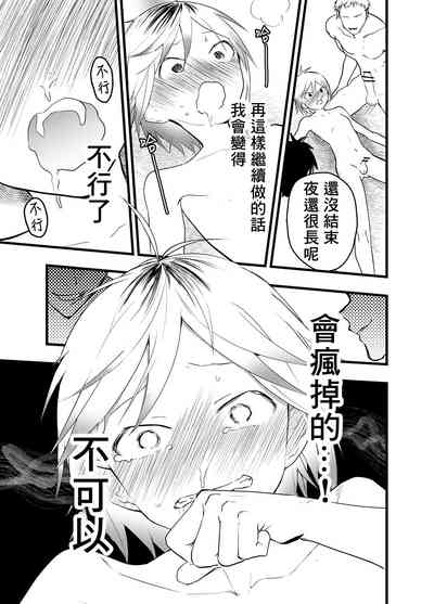 第44頁圖