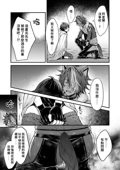 第120頁圖