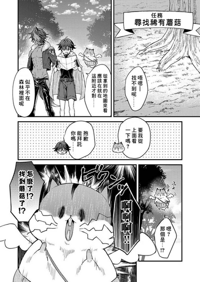 第44頁圖
