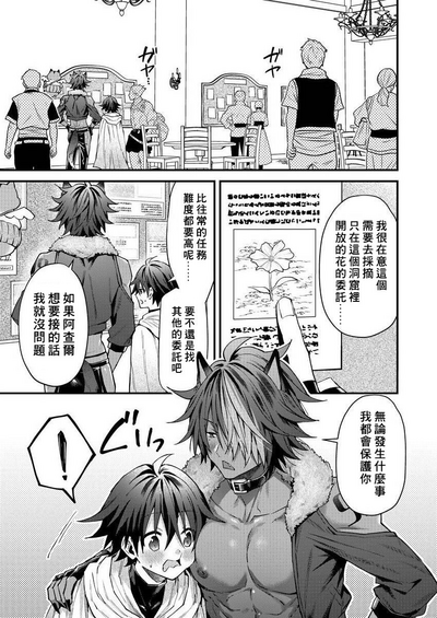 第96頁圖