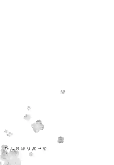 第36页图